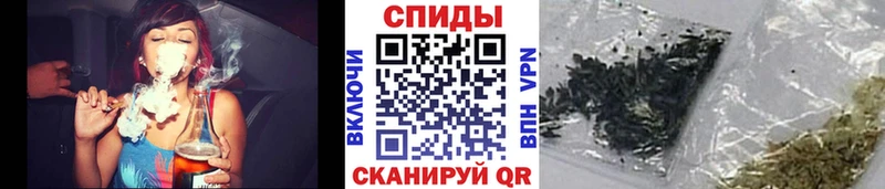 Бутират оксибутират  Нальчик 