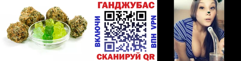 Печенье с ТГК марихуана  цена наркотик  Нальчик 