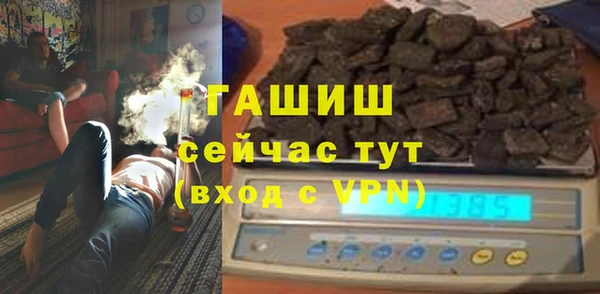 скорость Абинск