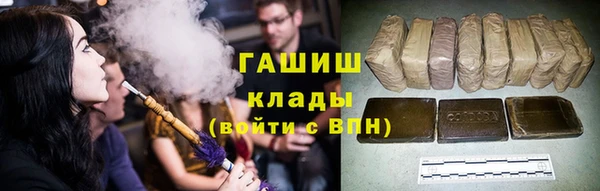 скорость Абинск