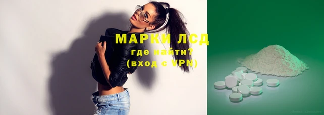 скорость Абинск