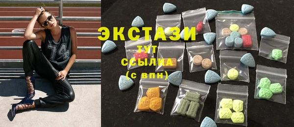 скорость Абинск