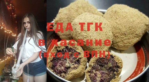 Альфа ПВП Сатка