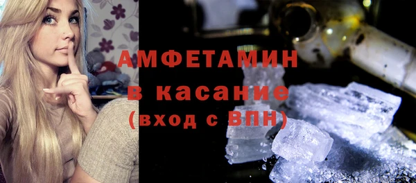 скорость Абинск