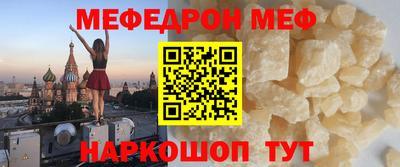 винт Гатчина
