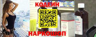 винт Гатчина
