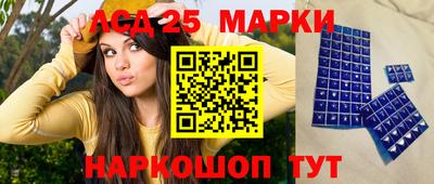 дистиллят марихуана Гай