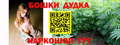 винт Гатчина