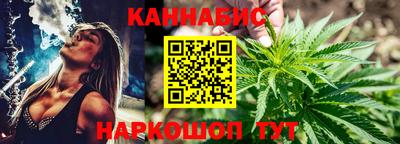 дистиллят марихуана Гай
