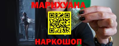 дистиллят марихуана Гай