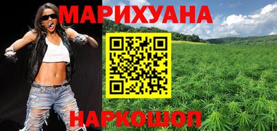 дистиллят марихуана Гай