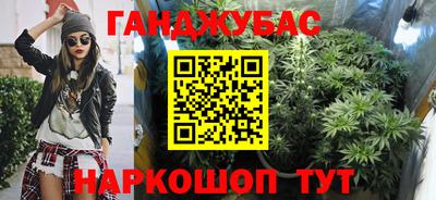 винт Гатчина