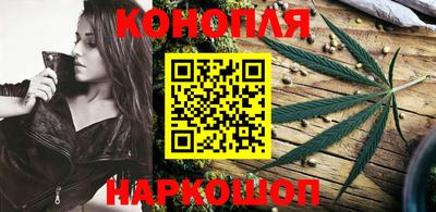 дистиллят марихуана Гай