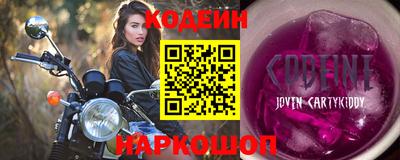 винт Гатчина
