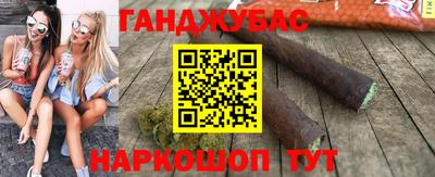 винт Гатчина