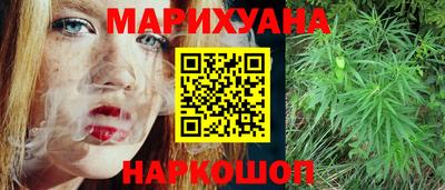 дистиллят марихуана Гай