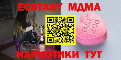 хмурый Гагарин