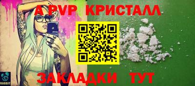 дистиллят марихуана Гай