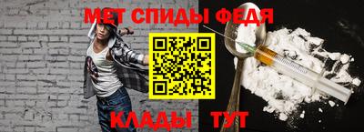 хмурый Гагарин