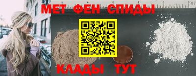 винт Гатчина