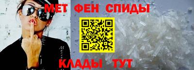 винт Гатчина