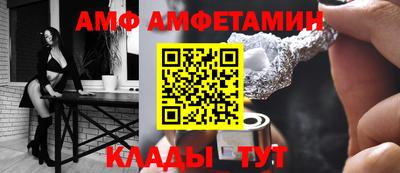 винт Гатчина