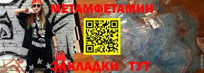 хмурый Гагарин