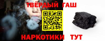 дистиллят марихуана Гай