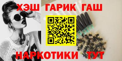 дистиллят марихуана Гай