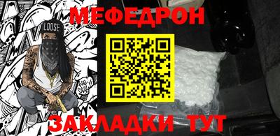 хмурый Гагарин