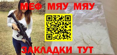 дистиллят марихуана Гай