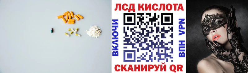 ЛСД экстази ecstasy  Нальчик 
